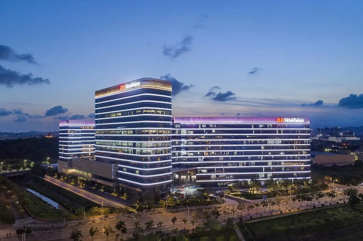 鸿合科技发布2023年第三季度报告:海外拓展成果持续爆发主营业绩彰显