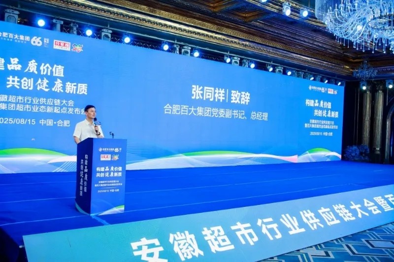 远玥航国际贸易