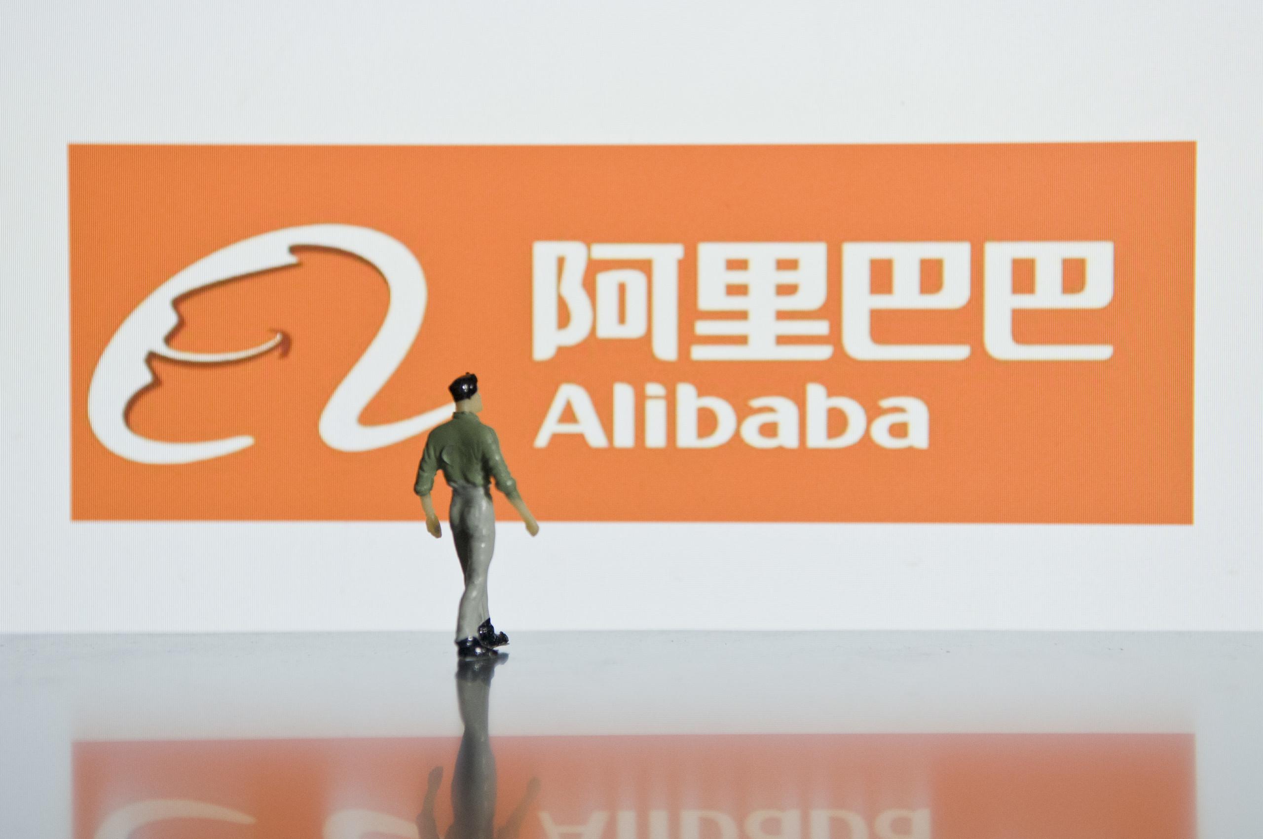 全面解析阿里巴巴商业帝国和竞争前景