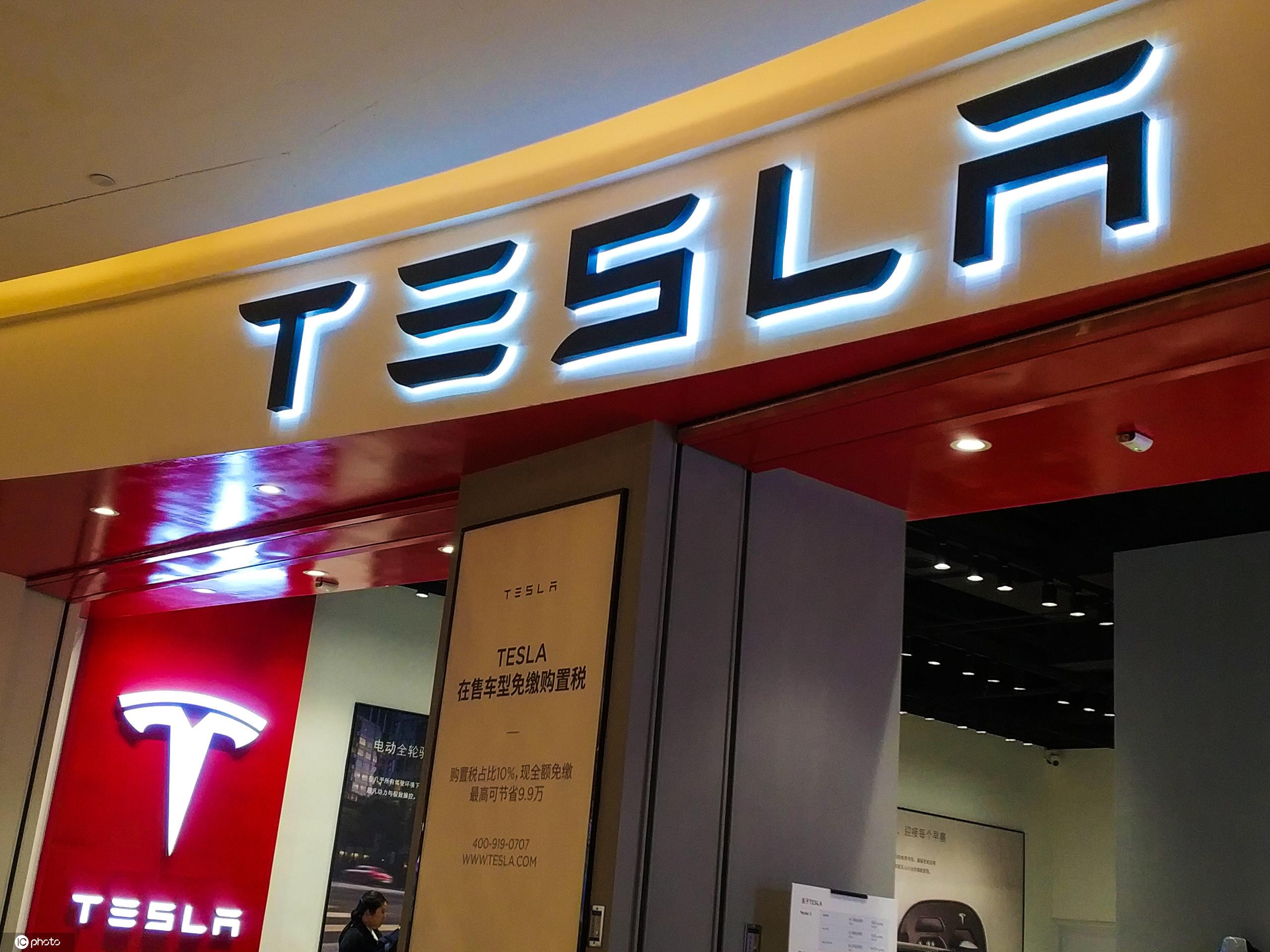 拆解特斯拉估值后大摩结论却是：通用和福特还有数倍市值空间