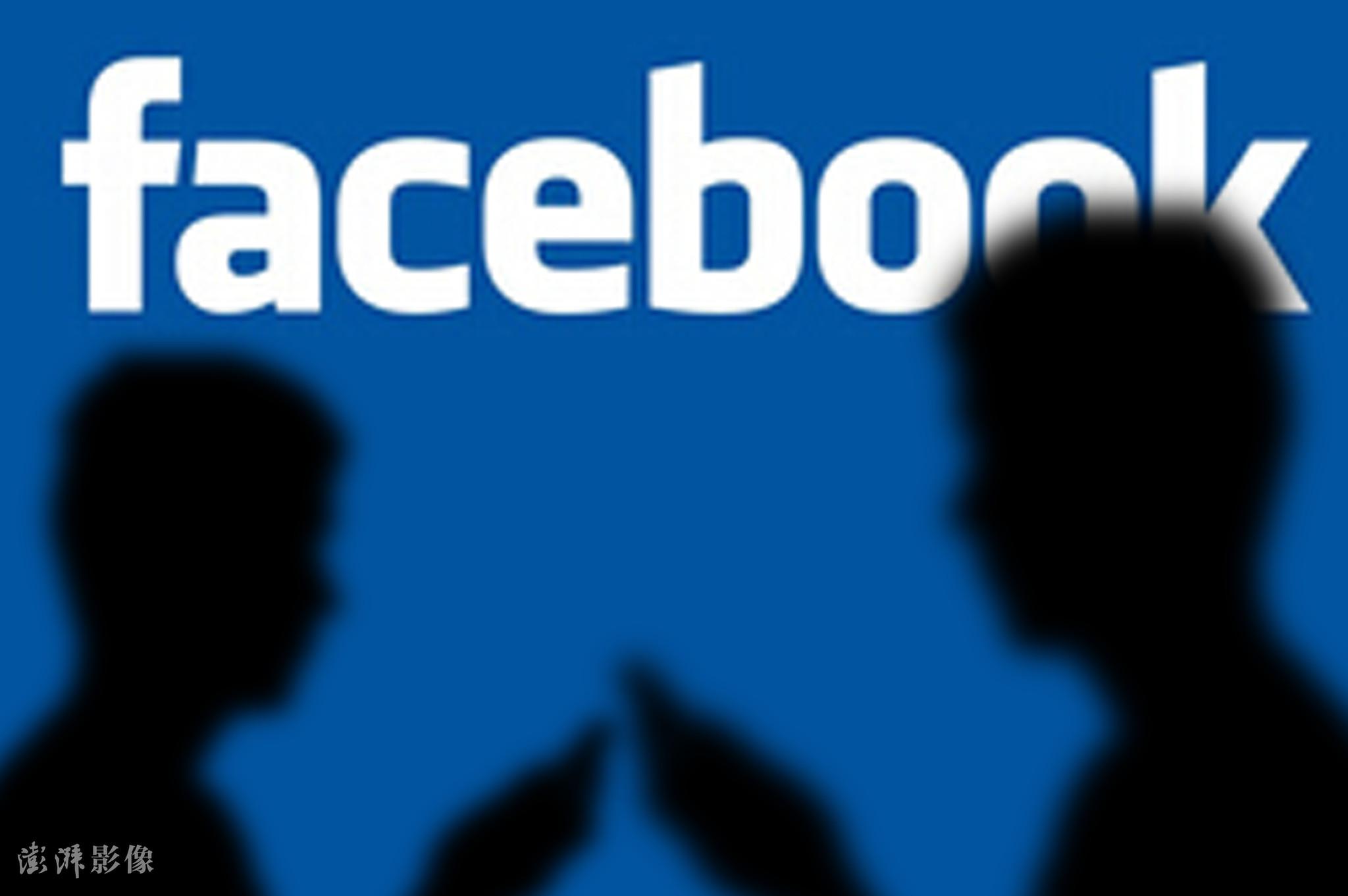 科技巨头向媒体低头！脸书与默多克新闻集团签署付费协议