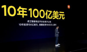 resize,w_300