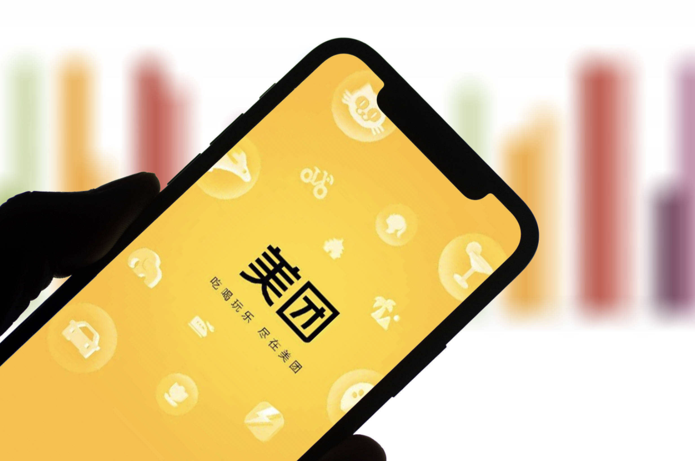 美团融资100亿美元拓展新业务腾讯认购4亿美元