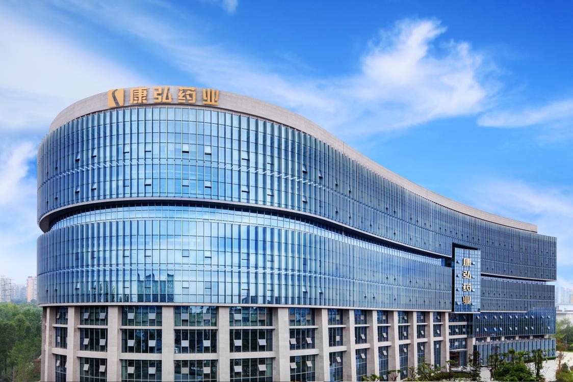 康弘药业一季度净利同比增长32.29% 持续加快研发创新布局