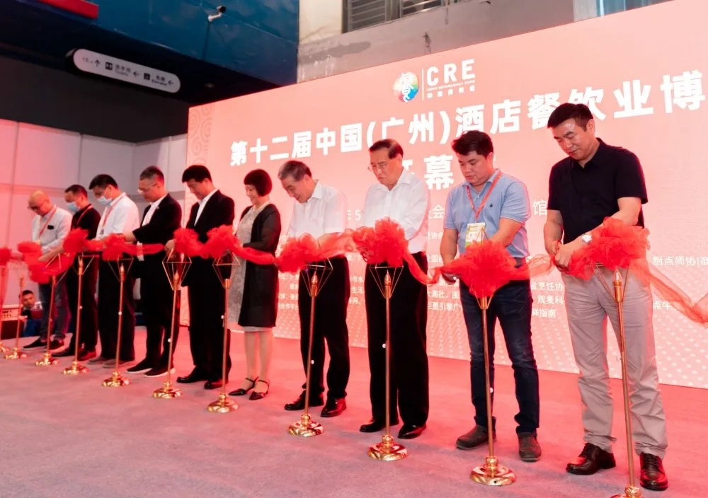 开局大餐饮 领航新食代 双汇闪耀亮相第十二届CRE中国餐博会