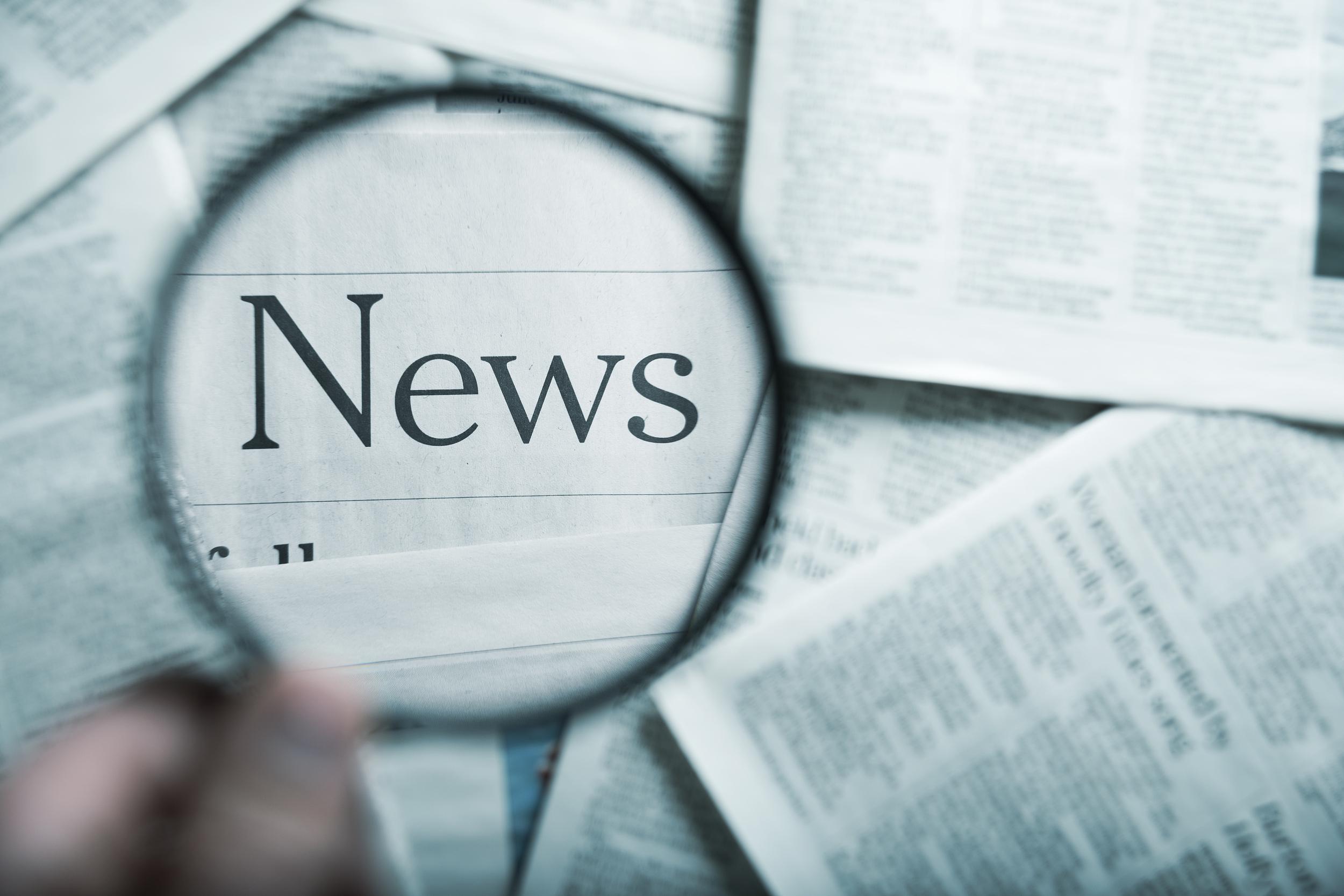 猝不及防！易主国资后股价暴跌18% 内幕消息被提前泄露？