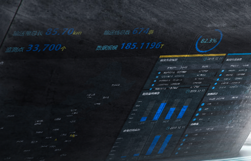 宝通科技董事长回应号召员工增持：此前减持为偿债 看好公司未来发展