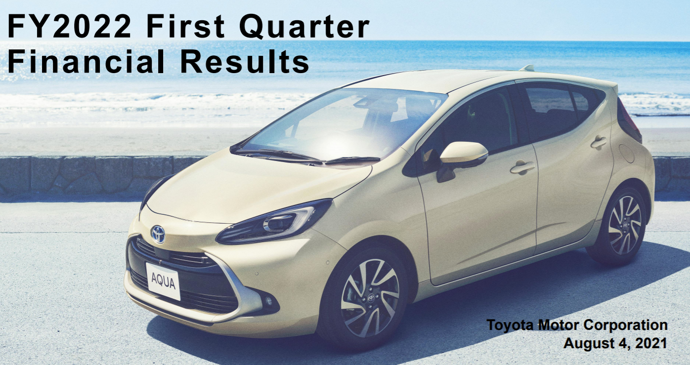 丰田第一财季业绩超预期但芯片短缺令未来前景趋谨慎