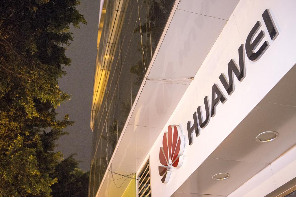 华为上半年营收下滑29%至3204亿 徐直军：要有质量地活下来