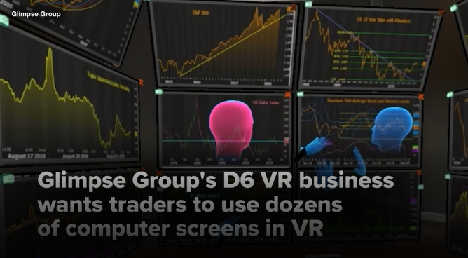 还在整日盯着6-8块电脑屏幕？未来VR技术恐颠覆华尔街交易方式