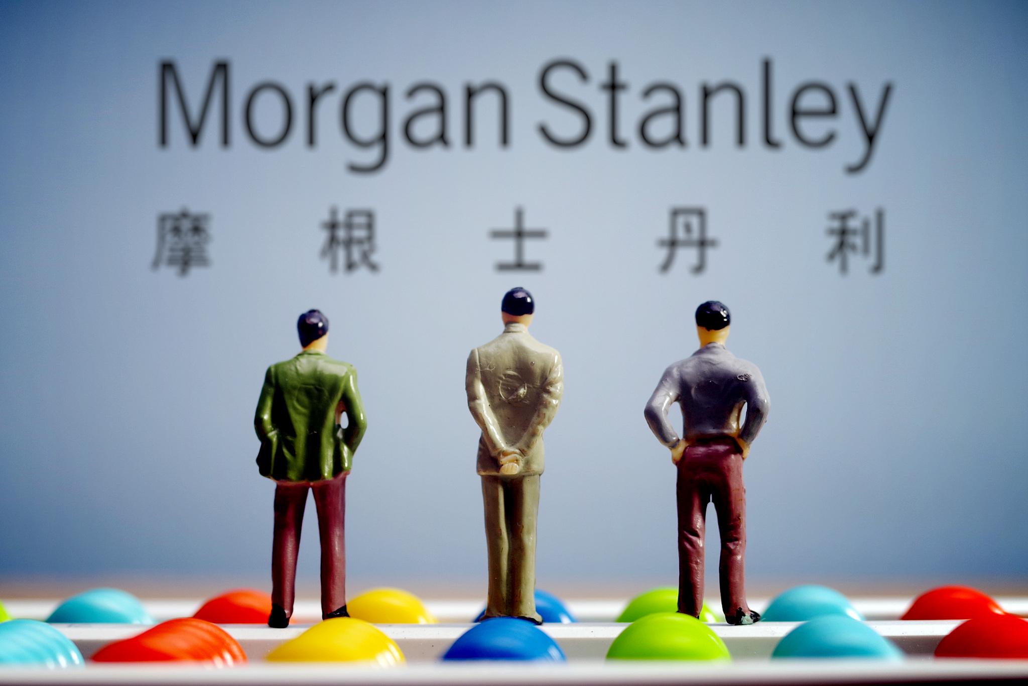 13f 持倉 報告 (99) 사진