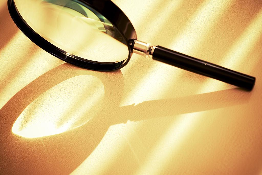 “零容忍”发威，海通证券遭证监会立案调查，事关奥瑞德重组，一案多查，对中介机构同步追责