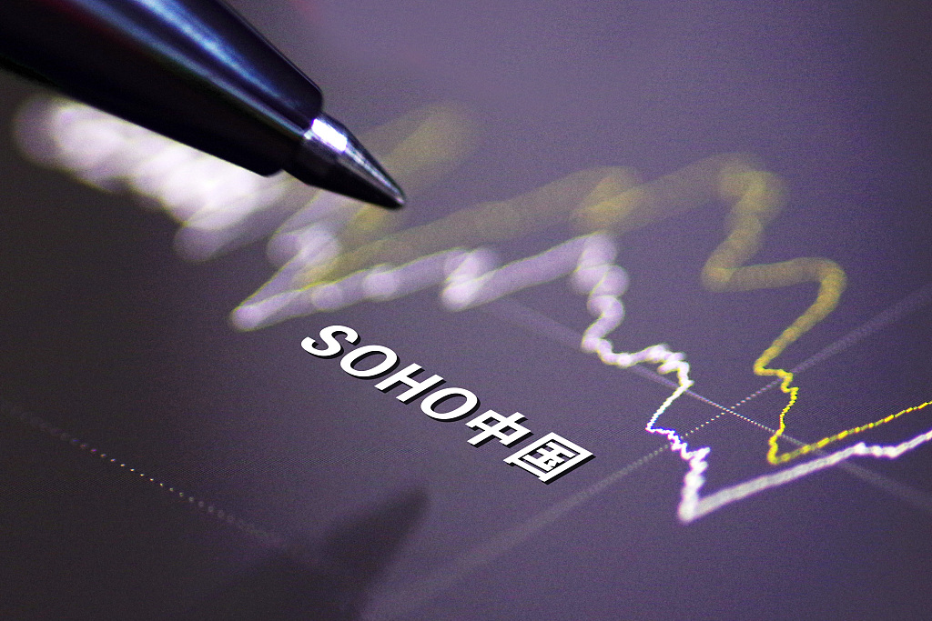 黑石终止要约收购 潘石屹出售SOHO中国愿望再次落空