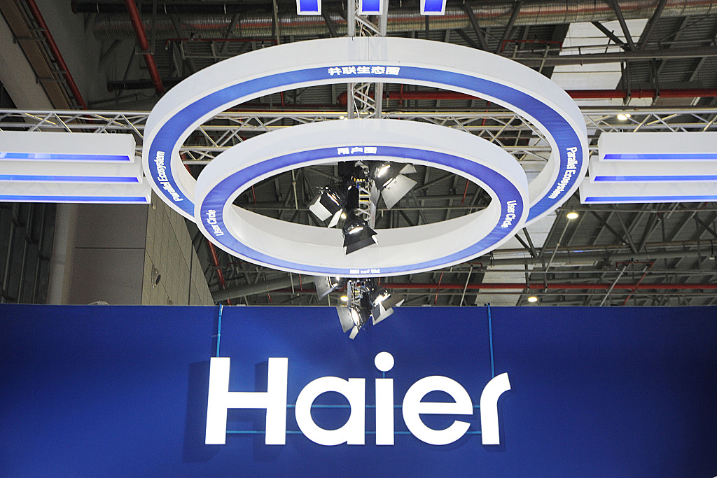 海尔智家应对原材料涨价见效