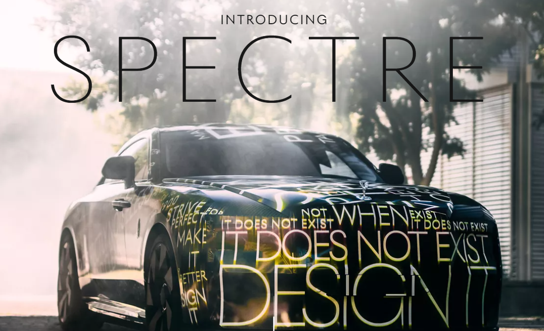 劳斯莱斯确认2030年后不再生产内燃机汽车 首款电动车2023年上市