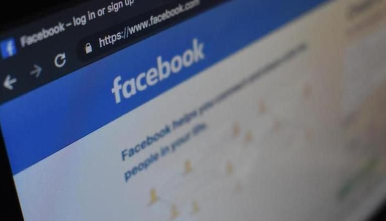 澳大利亚向科技巨头再亮剑：要对平台上的诽谤性言论负责