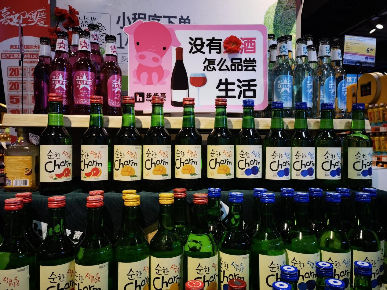 食品专题策划六果酒增速快资本爱热度回到六年前