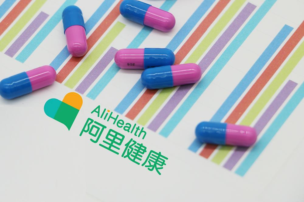 港股异动| 互联网医疗板迎来大幅反弹 阿里健康上涨超16%
