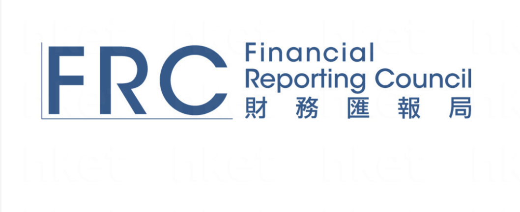 香港财务汇报局未来将扩大权利范围 直接管理所有在港会计师