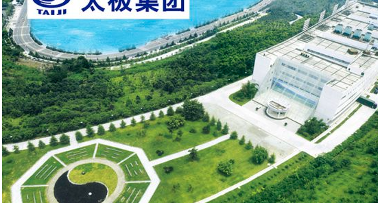 三季度净利润暴涨27倍 十年九亏的太极集团翻身在望？