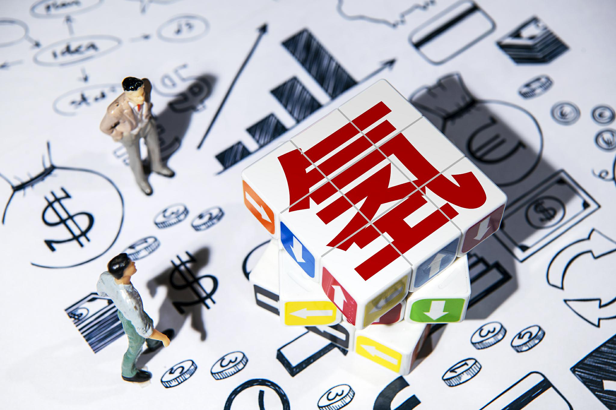 老牌钢铁巨头绿色转型成功？蒂森克虏伯将分拆氢能部门冲击IPO