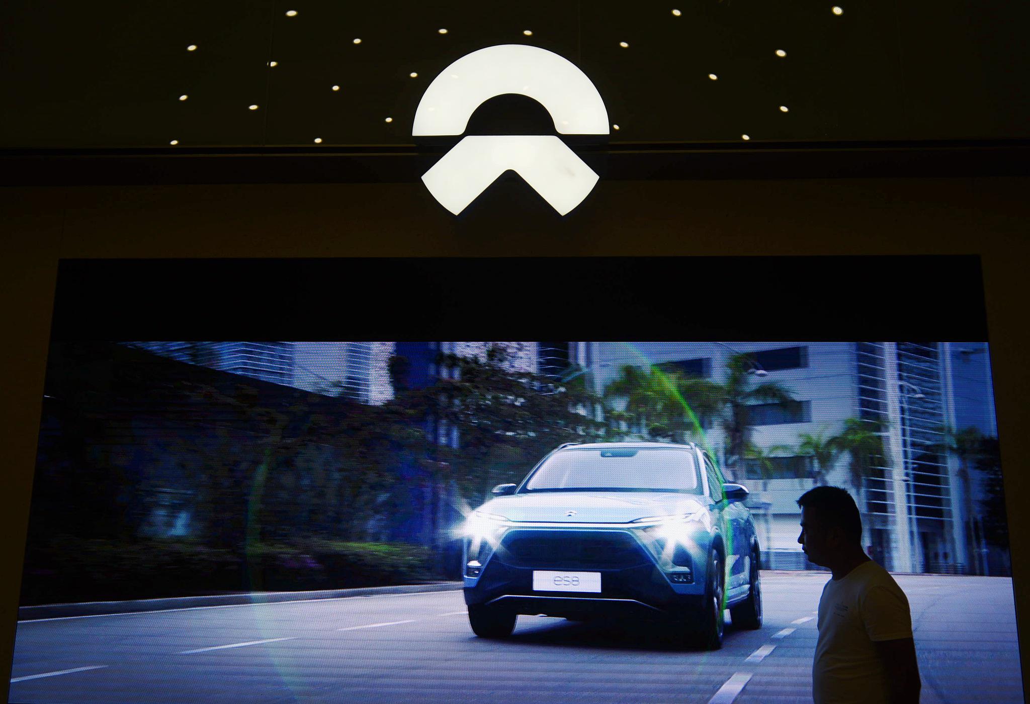 蔚来增发近130亿人民币ADS 多家车企争相开启融资补血