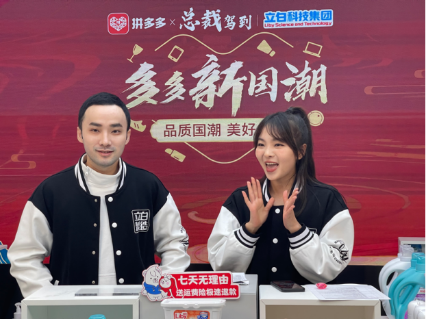 在特步集团副总裁沈华东看来,新国潮主要分为三个阶段,2018年至2020年