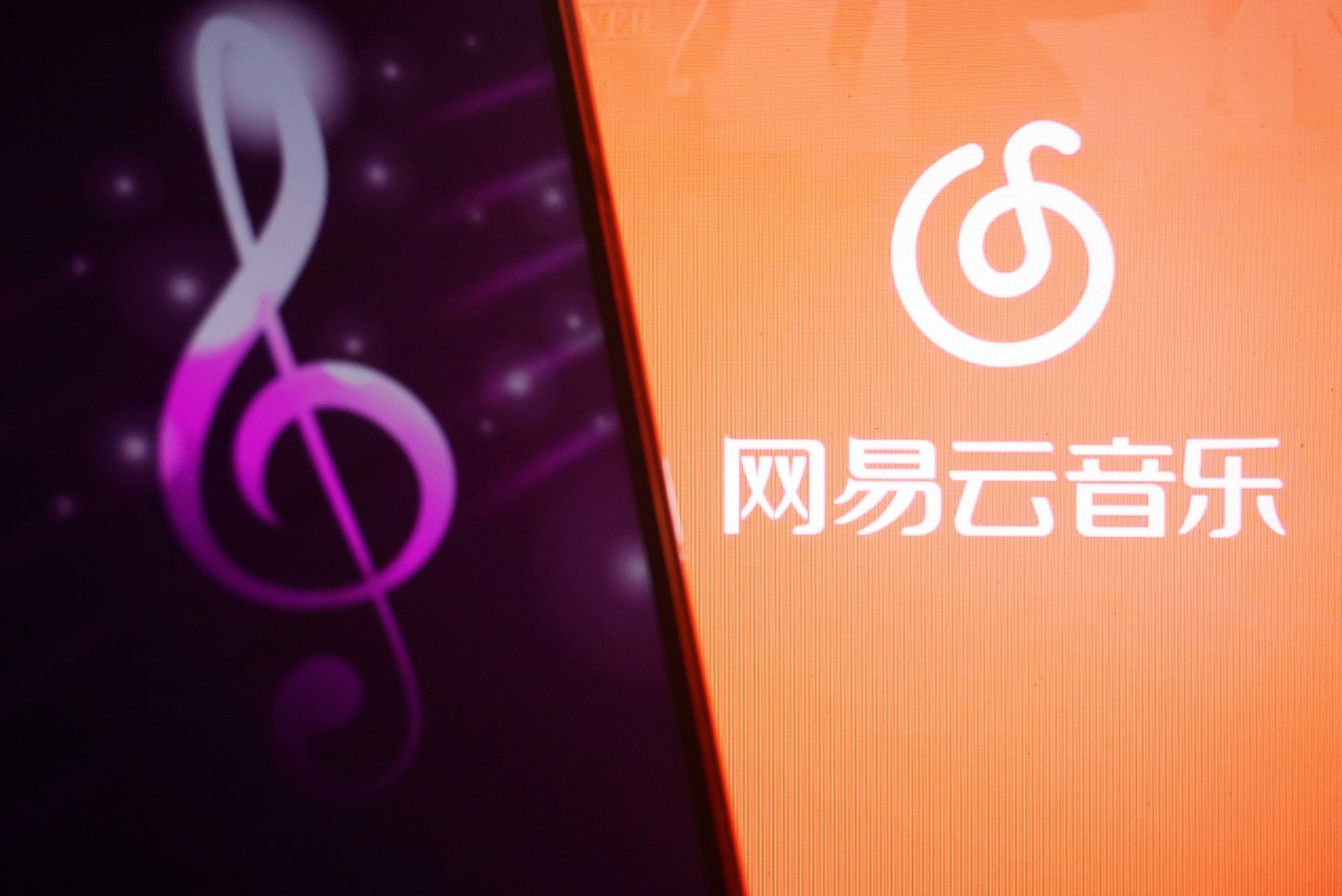 网易云音乐迎解禁大考！股价四日大涨近50%