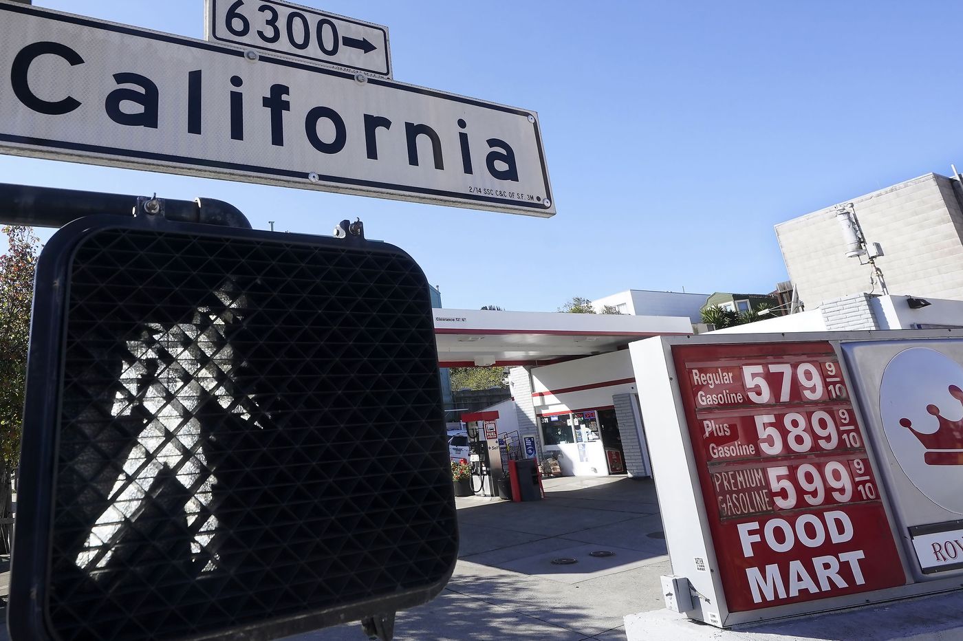 美国汽油价格再创新高前能源部长敦促增产石油