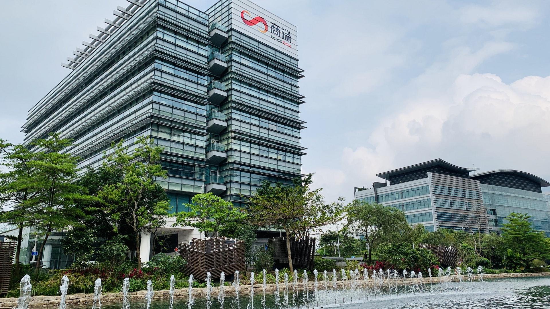 移仓疑云再现！涉商汤113亿港元股票与孙正义持股接近