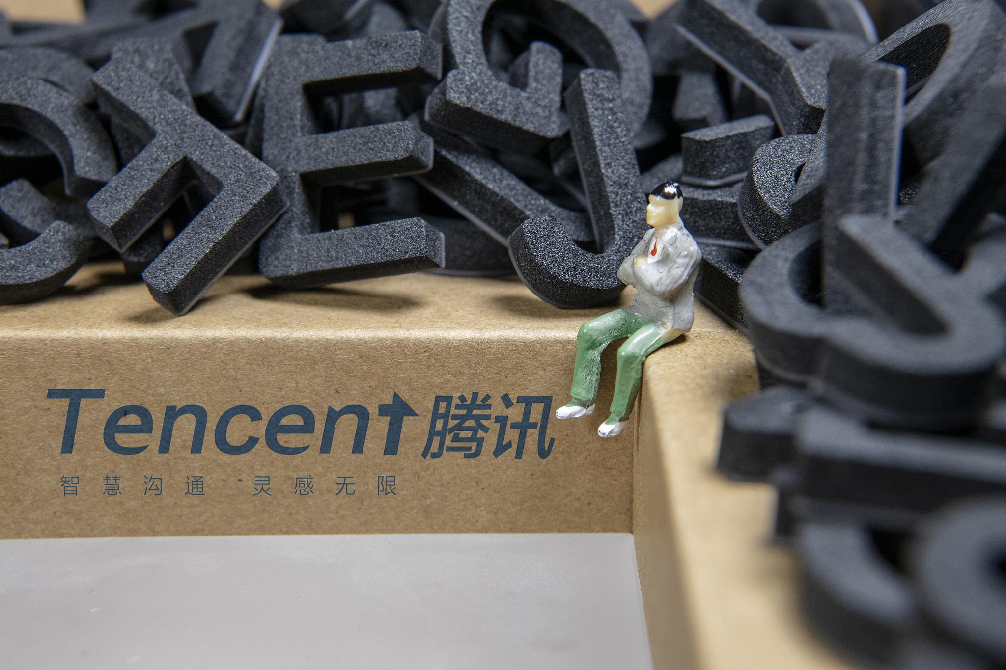 腾讯音乐回归港股首日逆势收红市值超600亿港元