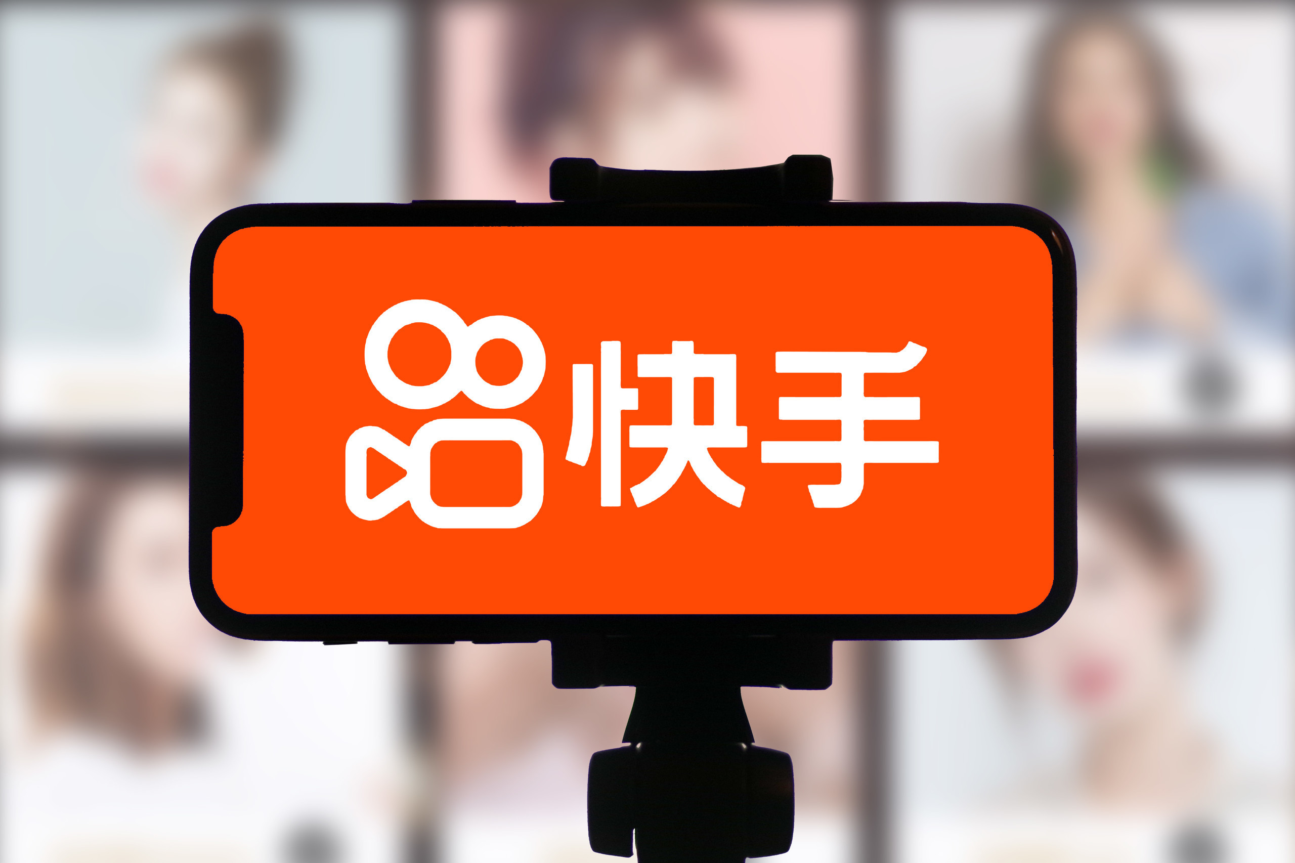 快手--观智斋电商课程站