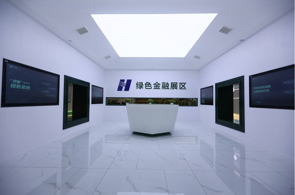 活动预告丨长城证券《保卫星球:给孩子们的绿色金融读本》新书发布会