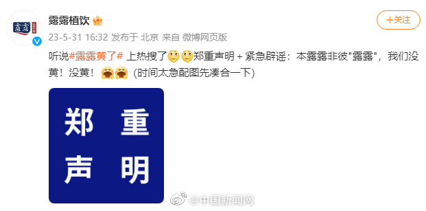 新闻图片 1