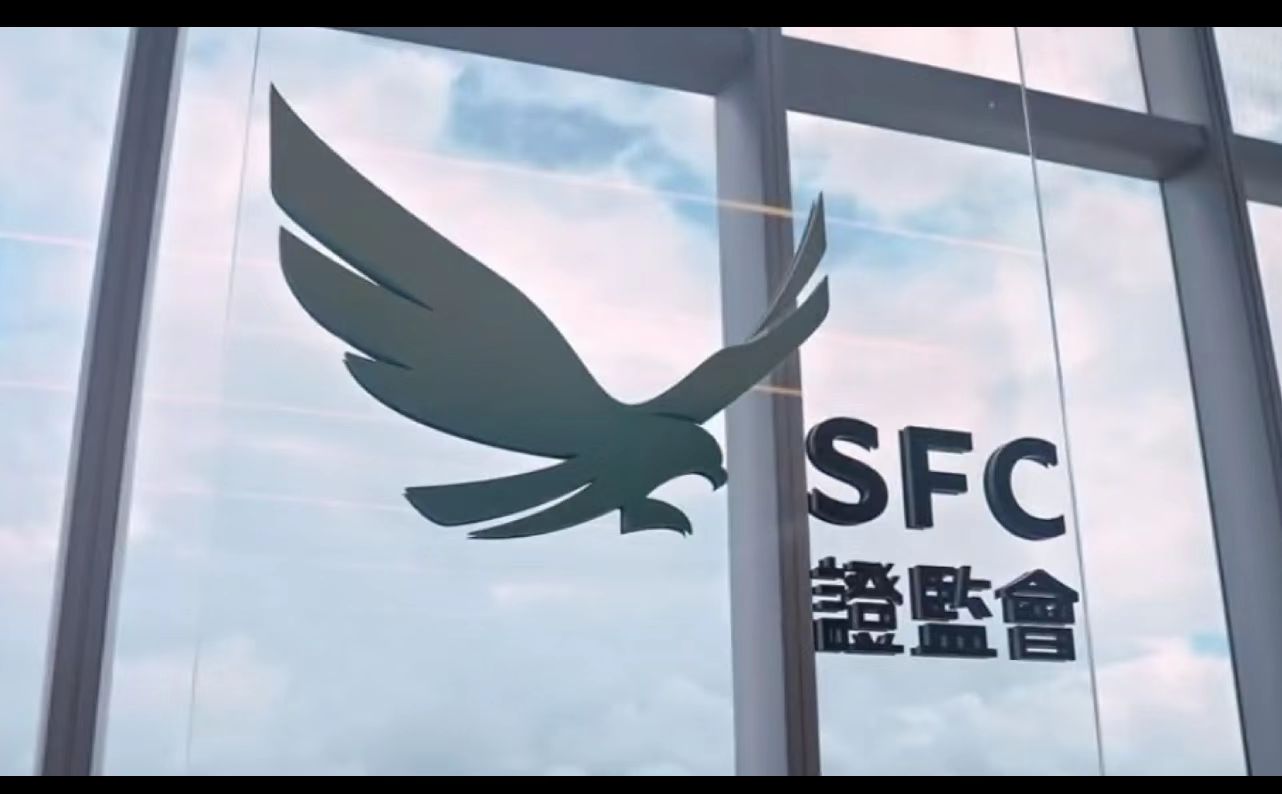 涉6宗IPO被罚款2000万港元这家机构香港证监会暂时吊销牌照