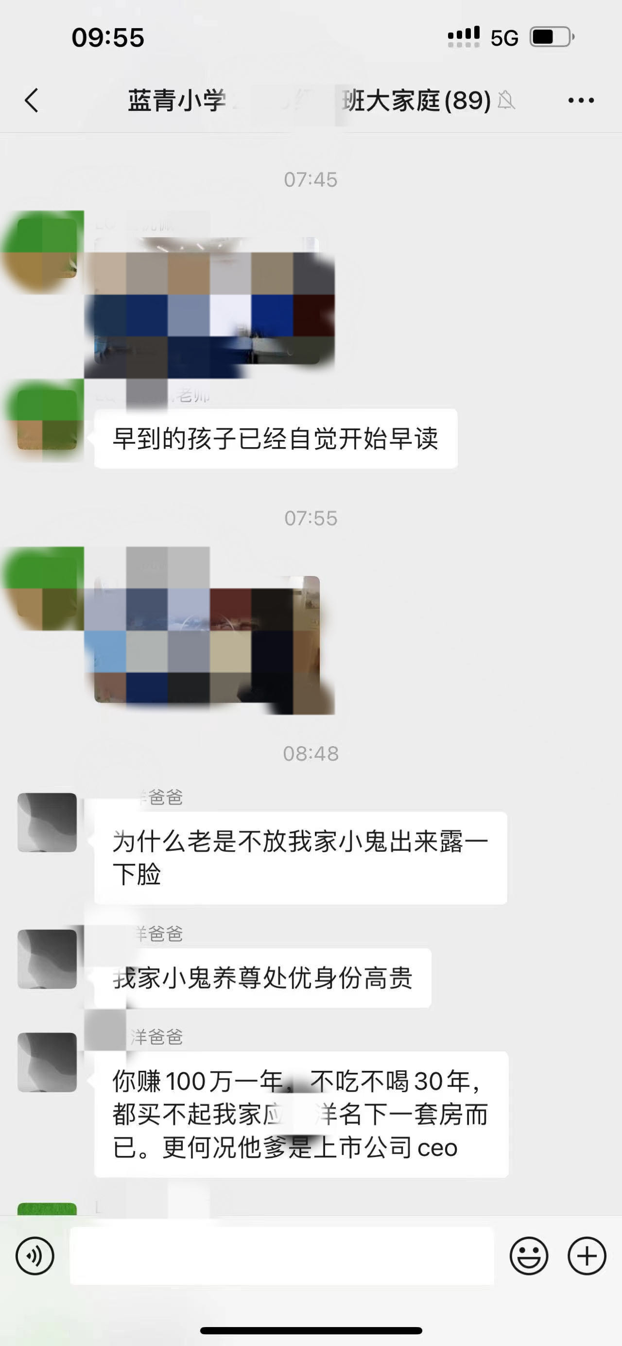 新闻图片 1