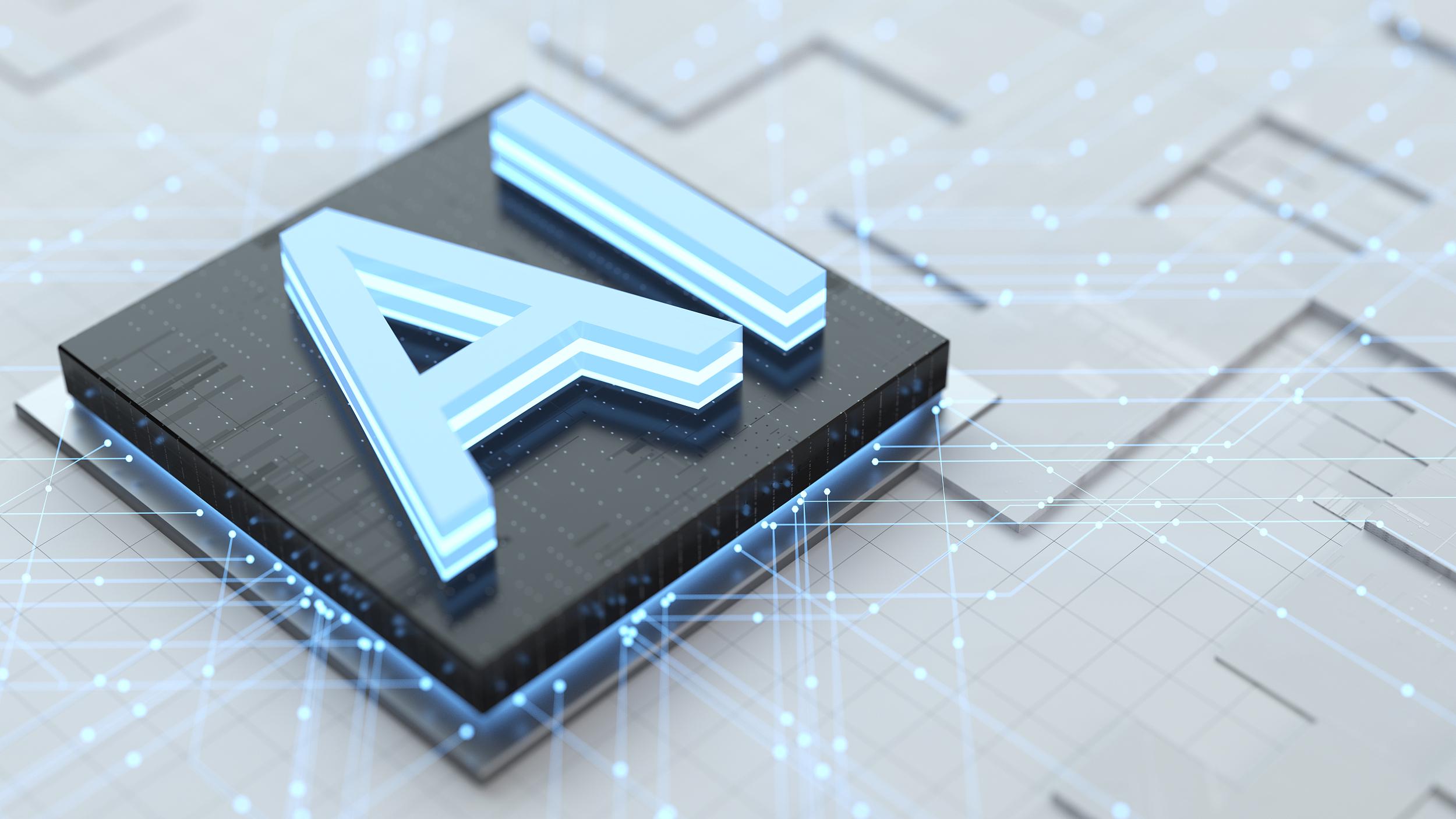 微软、谷歌和AMD发布高“AI”含量财报背后：A股多模态AI大模型龙头Q4净利环比最高预增超23倍，三六零、云从科技业绩持续亏损股价高位重挫超7成