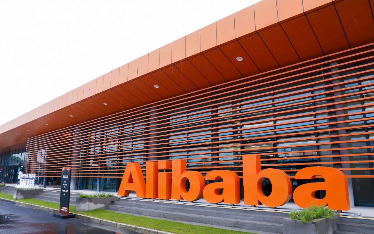 无视业绩下滑！机构投资者“抢筹”阿里巴巴分析称大规模回购将提升回报