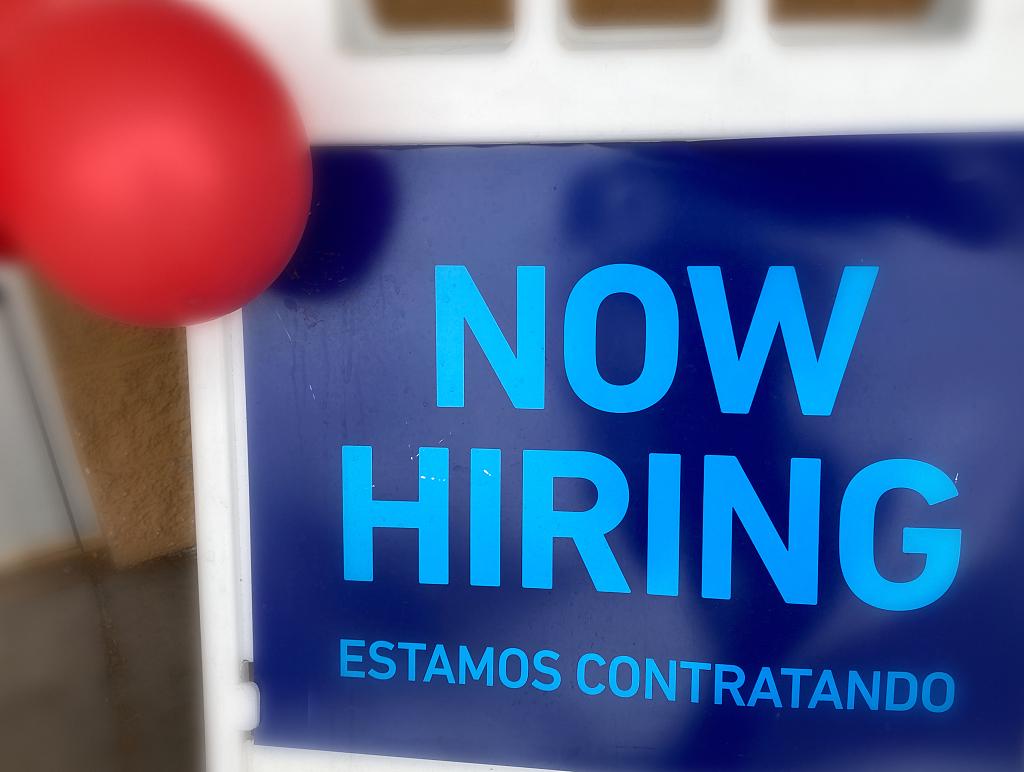 美国2月“小非农”温和反弹市场聚焦周五能否交出满意答卷