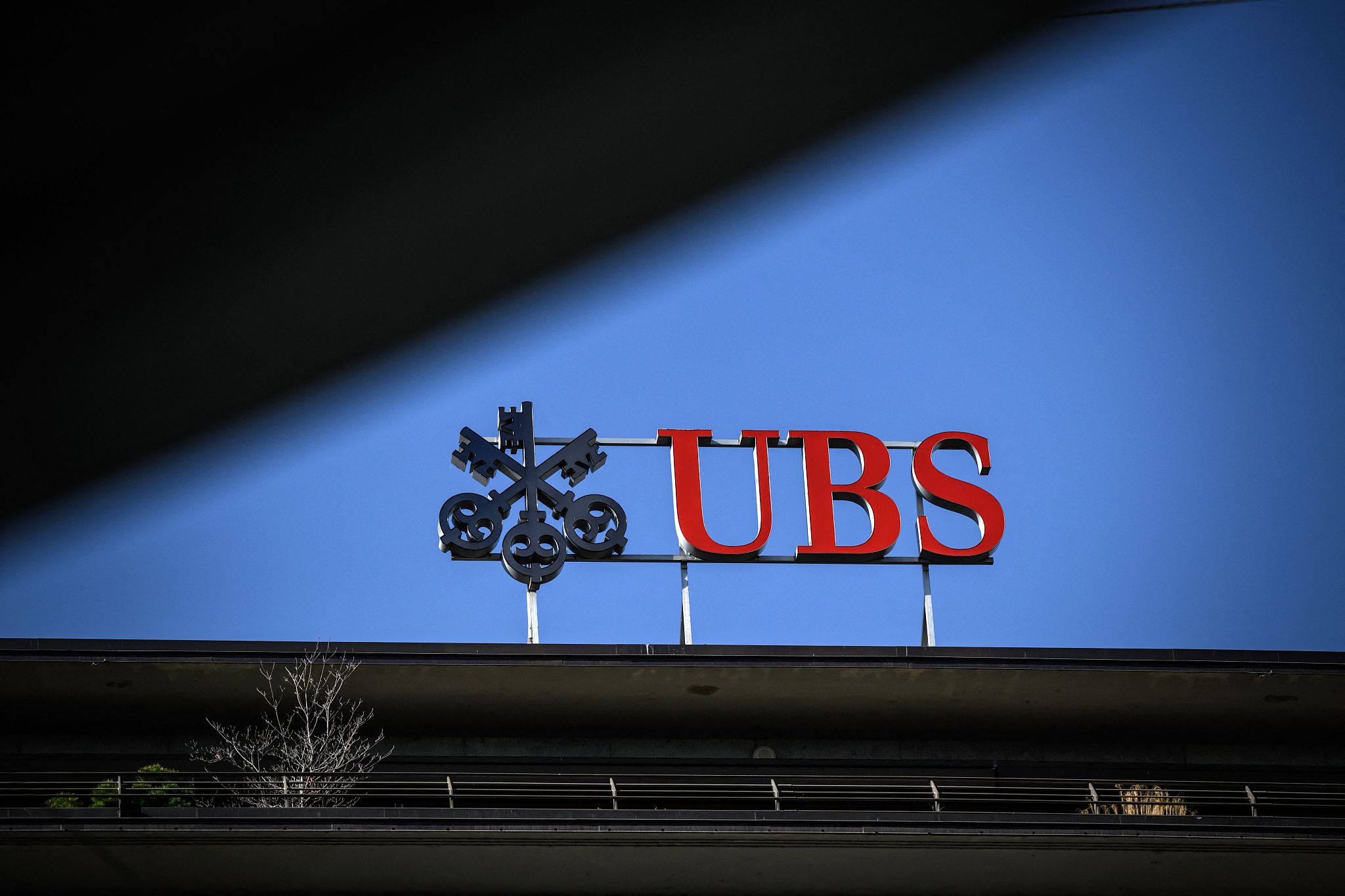 新一轮裁员潮启动！瑞银集团将于6月至11月进行五波裁员