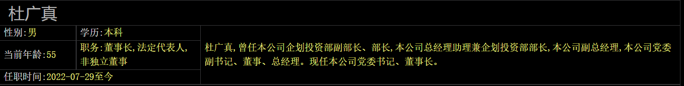 新闻图片 1