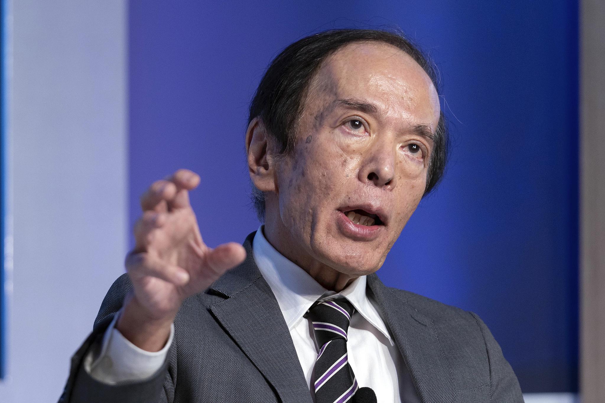 日本央行行长：通胀上升风险可能促使央行加速升息步伐