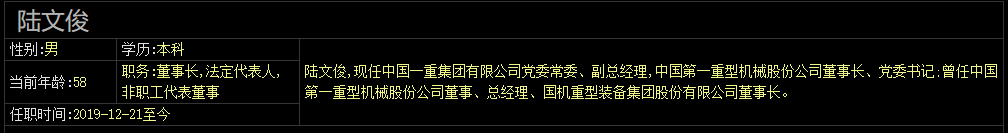 新闻图片 2