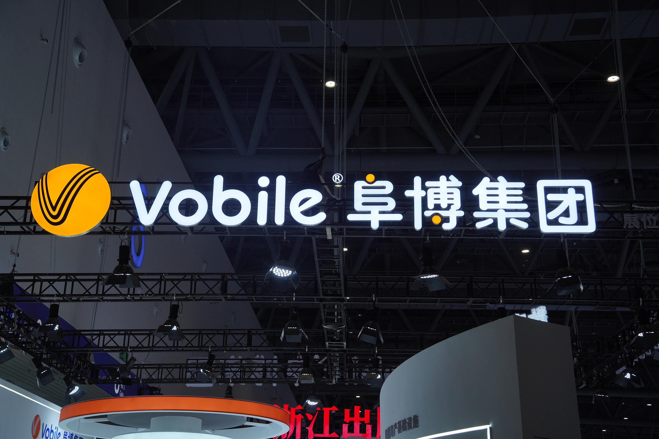 蚂蚁集团涉足稳定币，阜博集团或成数字资产确权“隐形赢家”