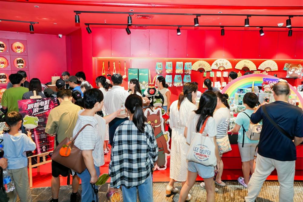《浪浪山小妖怪》首日票房破8600万