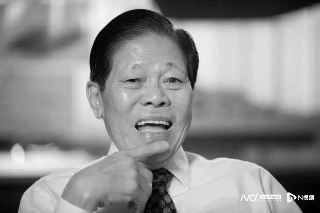 立邦创始人吴清亮逝世 享年98岁