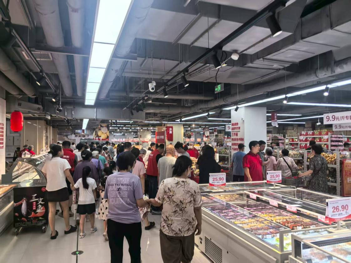 京东首家自营硬折扣超市开业
