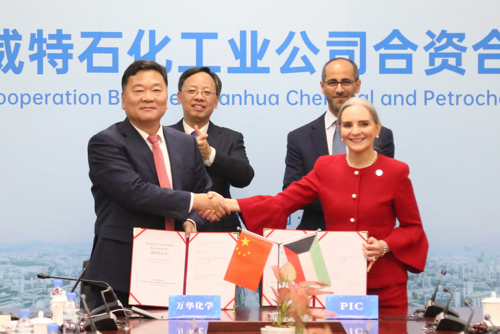 中东巨头加速入股中国石化产业链