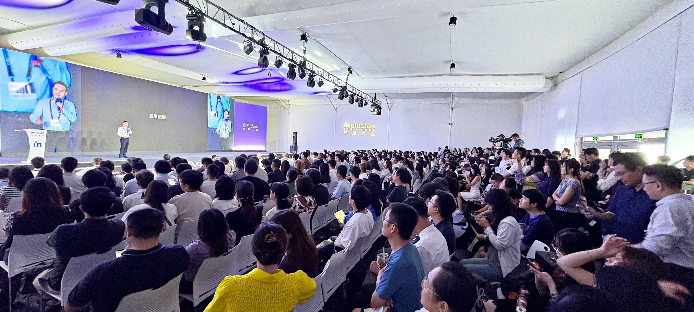 大模型加速赋能资产管理行业