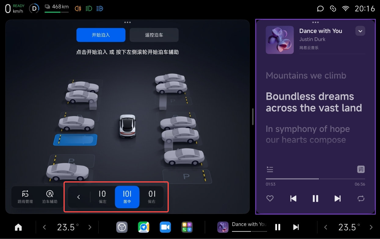 小米SU7召回超11万辆
